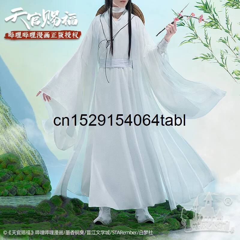 Cosplay Prop Making - Tian Lian Cosplay Xie Traje Guan
