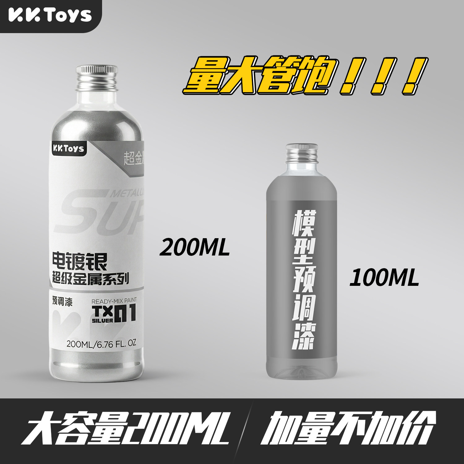 Metallic Spray Paint - Tinta Metálica Pré-Ajustada em Spray para