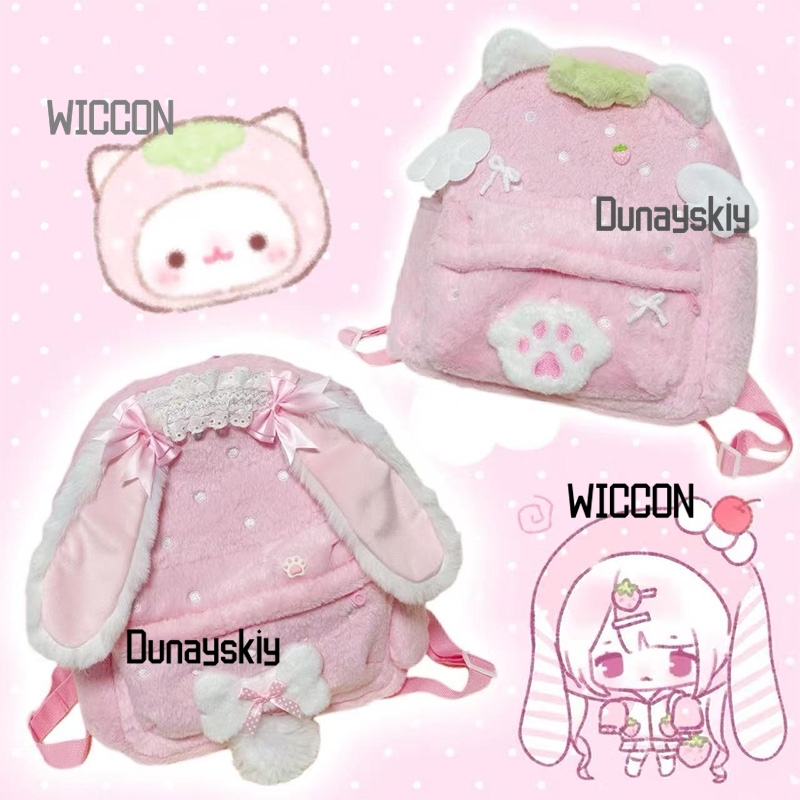 Cosplay Prop Bag - Jirai kei lolita orelha de coelho