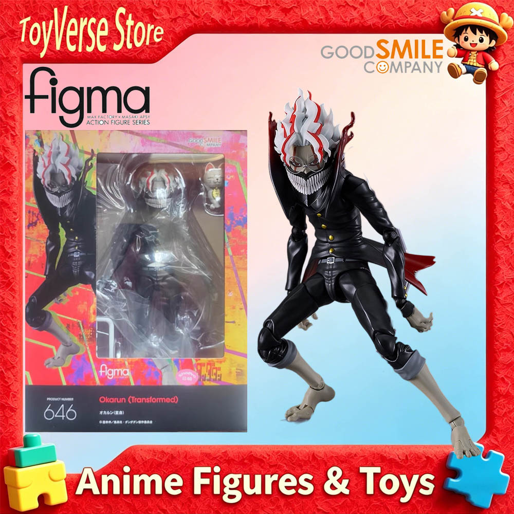 Good Smile Company Figma - Figura Original NOVA em Estoque GOOD