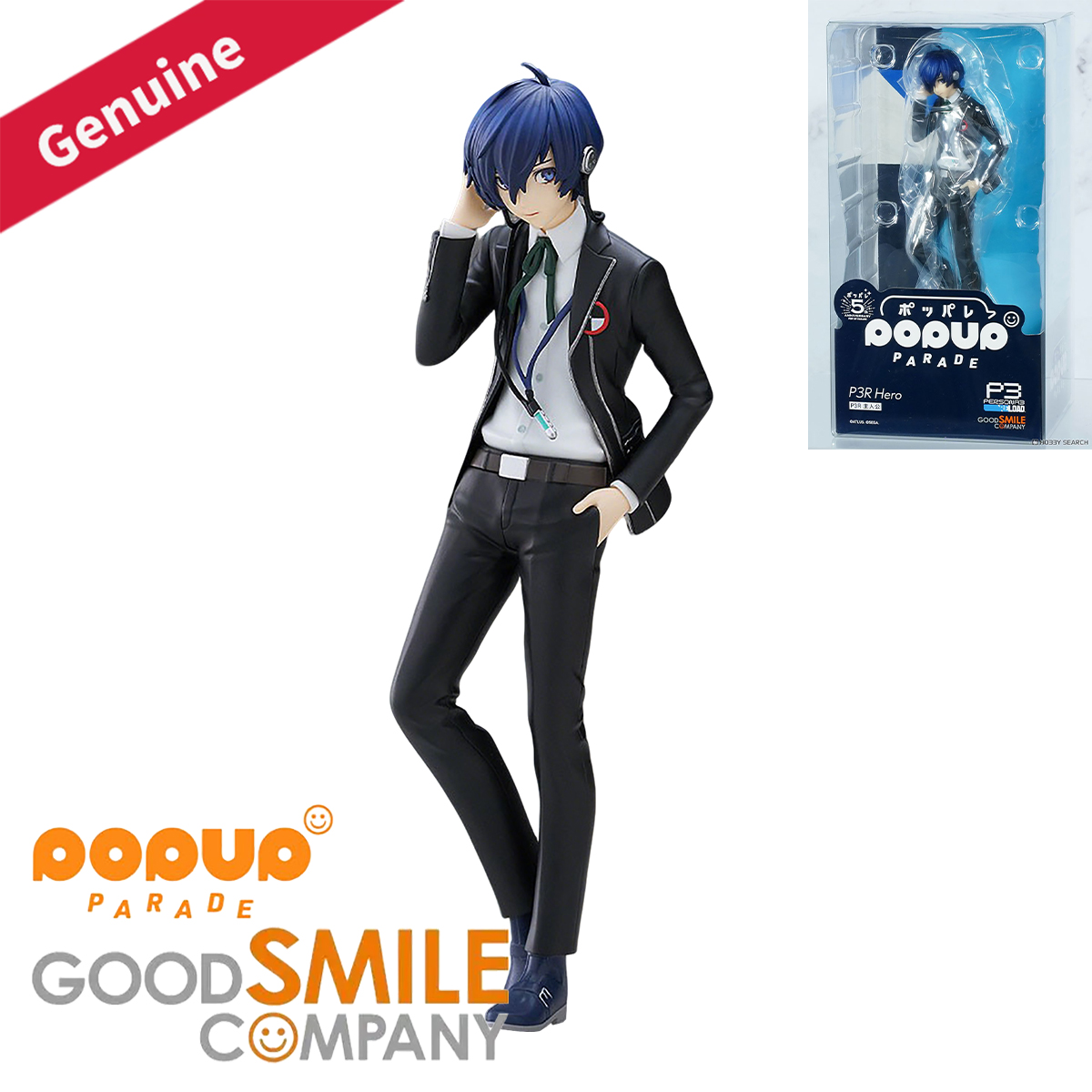 Good Smile Company Figma - Figura de Personagem de Jogo Original
