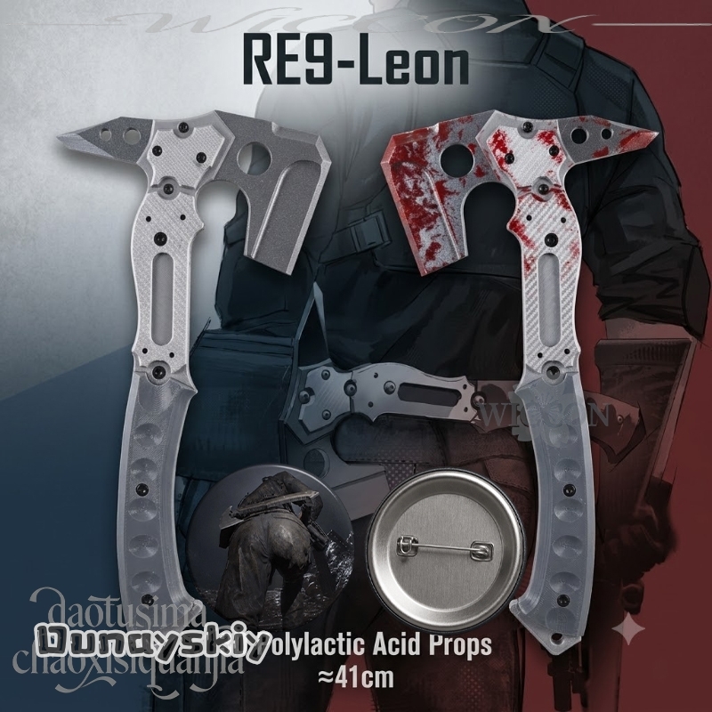 Cosplay Prop Axe - Acessórios de Halloween Leonn, Machado Tático