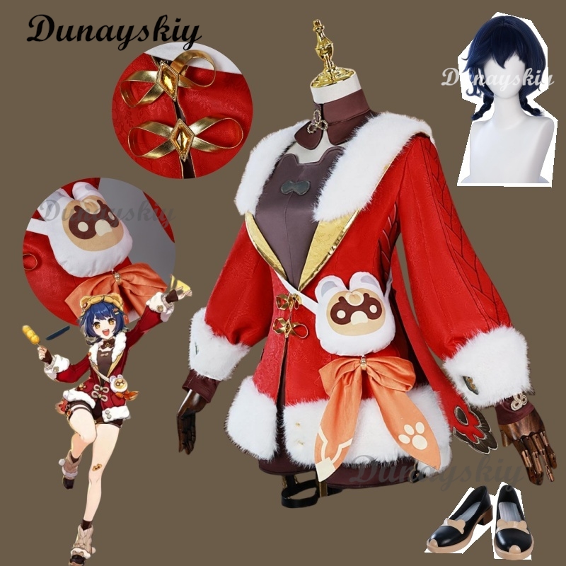 Cosplay Prop Bag - Genshin impacto xiangling cosplay traje peruca