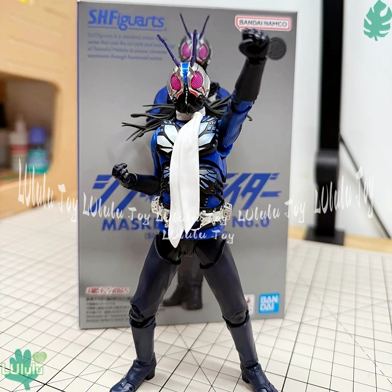 Bandai Tamashii Nations S.H.Figuarts - Figura de Ação Personalizada Shf Tamashii