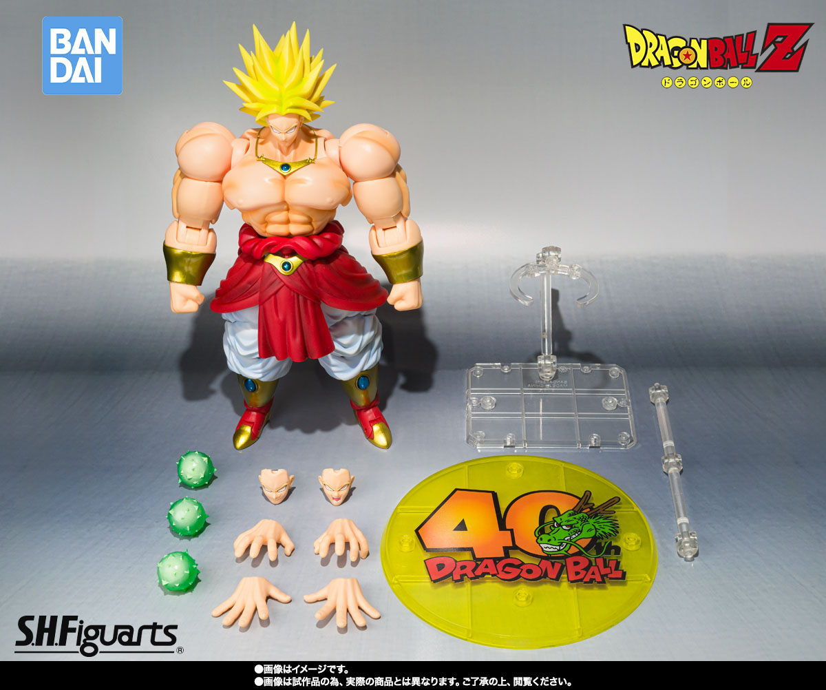 Bandai Tamashii Nations S.H.Figuarts - Bandai Tamashii Nações Edição Limitada Dragon