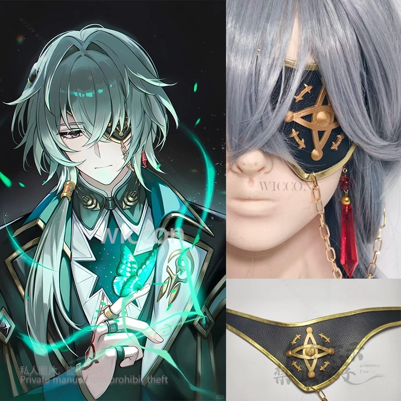 Anaxa Cosplay Prop - Anaxa cosplay jogo honkai: star rail