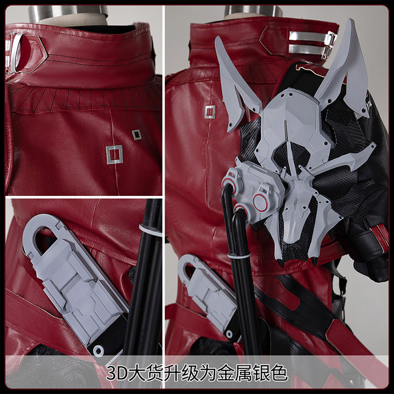 Cosplay Prop Making - Fantasia de Cosplay Arknights Endfield Wulfgard,