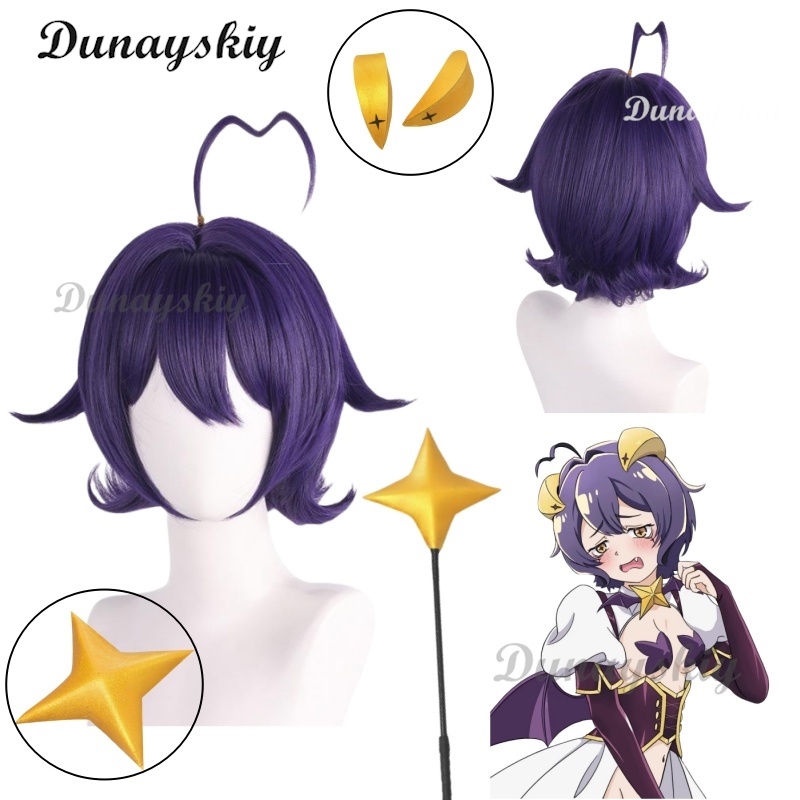 Cosplay Floating Prop - Peruca de Cosplay Hiiragi Utena (Gushing