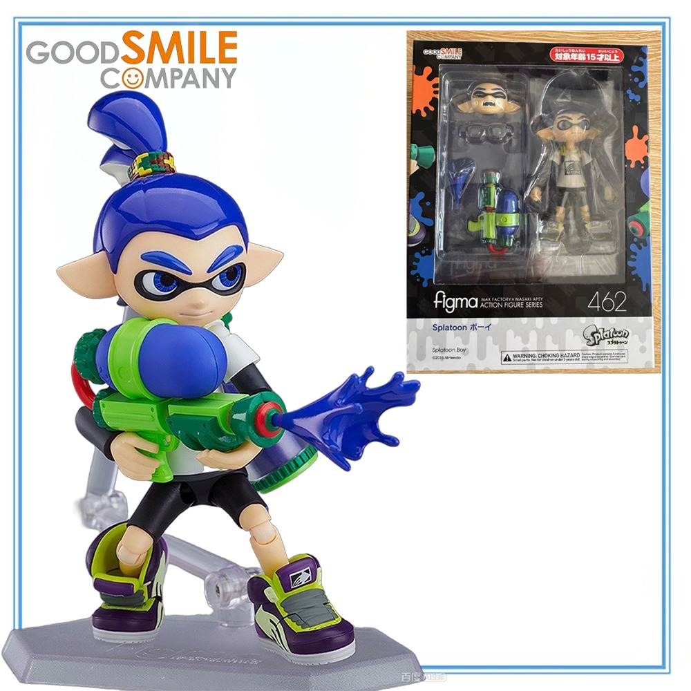 Good Smile Company Figma - 100% Original em Estoque Good Smile