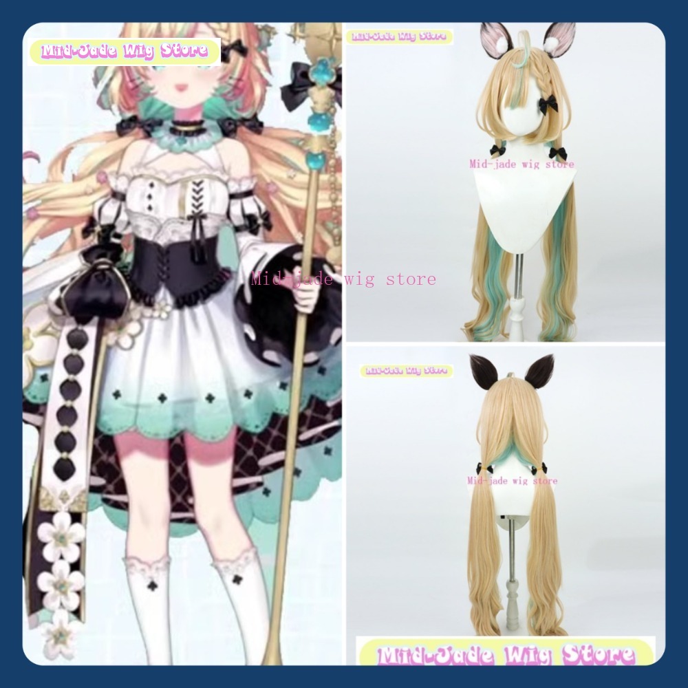 Prop En Cosplay - Mid-jade peruca loja nijisanji en millie