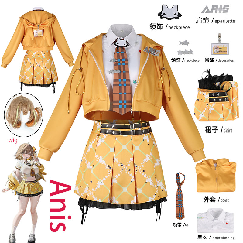 Cosplay Prop Making - Fantasia de Cosplay WHH Anime NIKKE