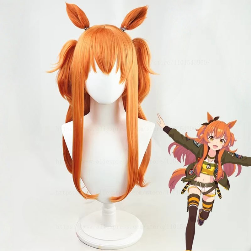 Heat Gun Cosplay - Peruca de Cosplay Uma Musume Pretty