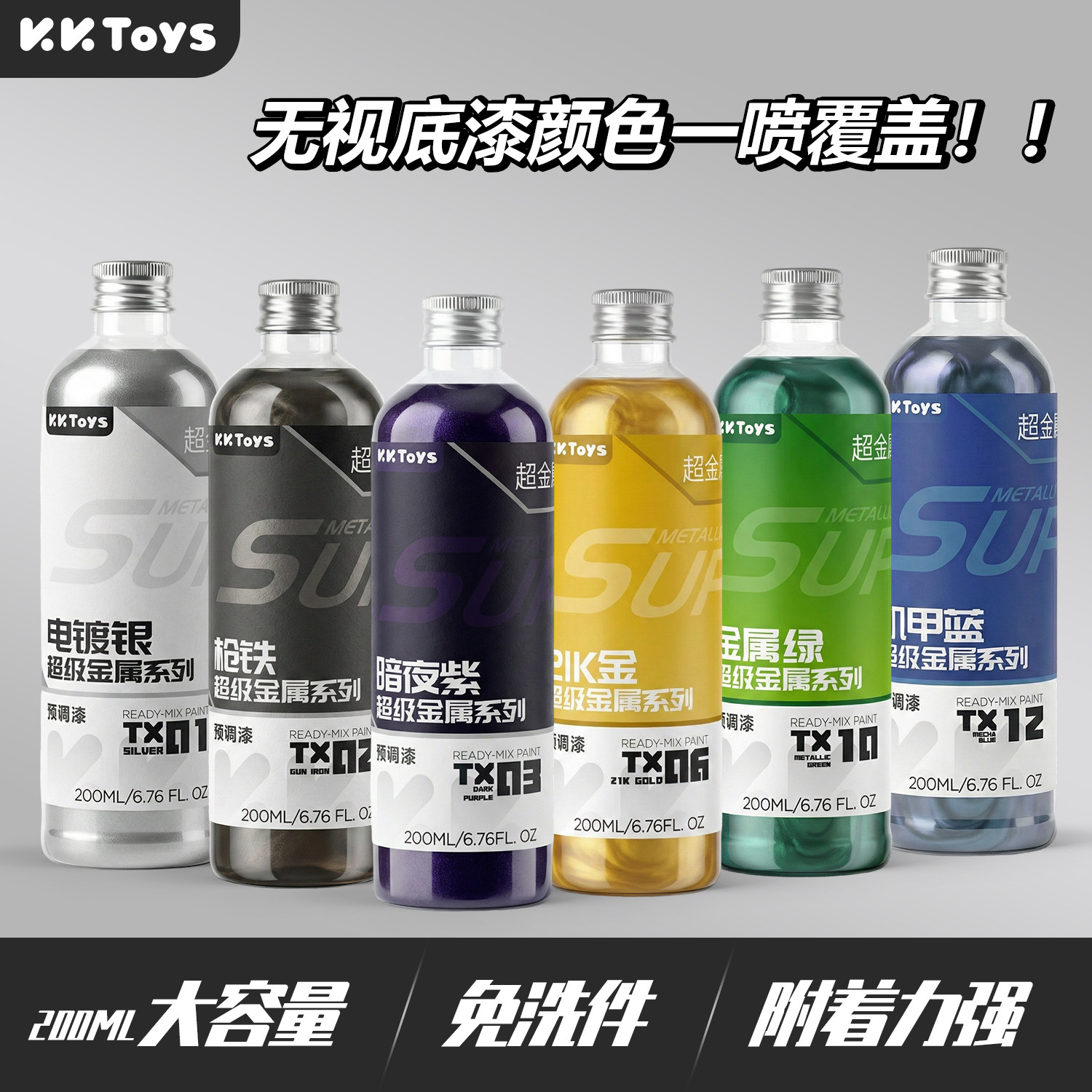 Tinta Metálica Pré-Ajustada em - Metallic Spray Paint avaliação e preço