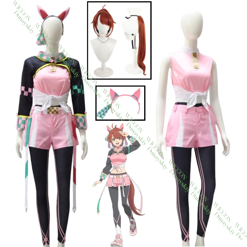 Anime jogo uma musume bonito d - Cosplay Flame Prop avaliação e preço