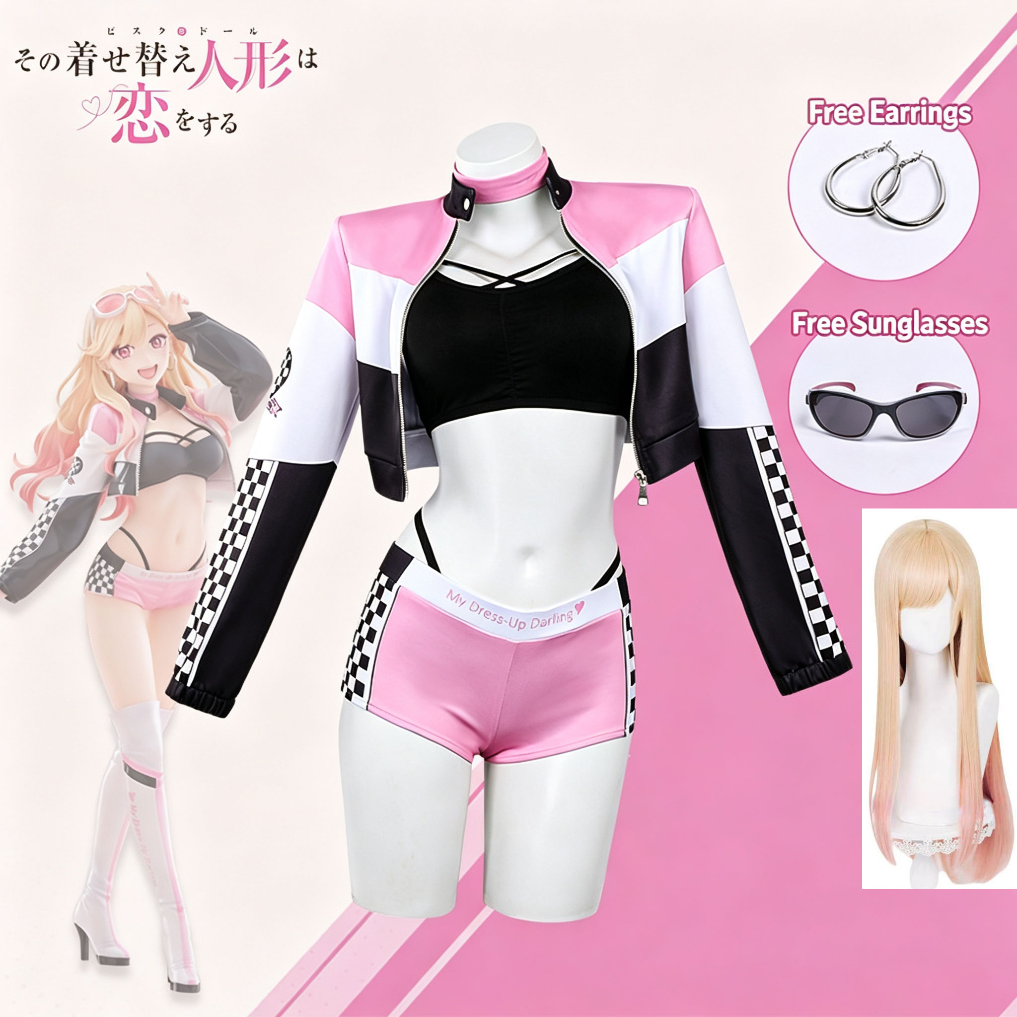 Peruca Anime My Dress Up Darli - Cosplay Floating Prop avaliação e preço