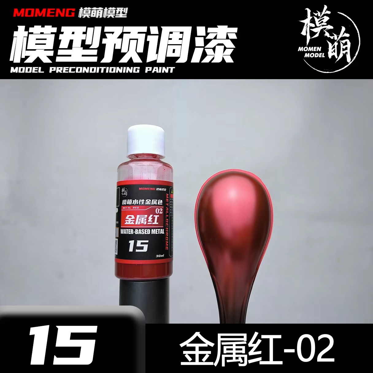 Cor metálica pintura mtallochr - Metallic Spray Paint avaliação e preço