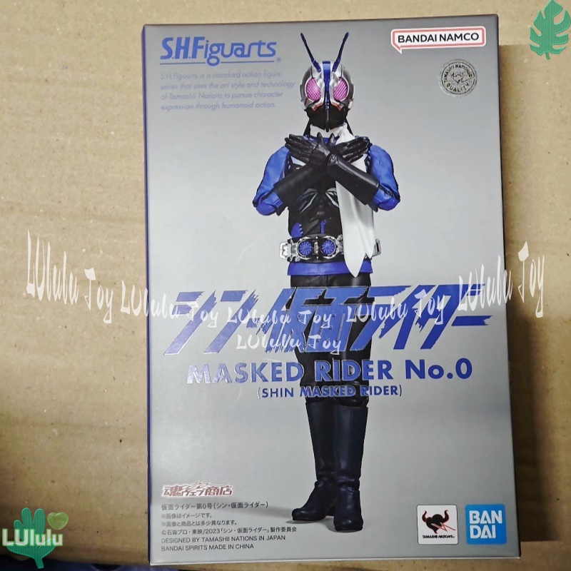 Figura de Ação Personalizada S - Bandai Tamashii Nations S.H.Figuarts avaliação e preço
