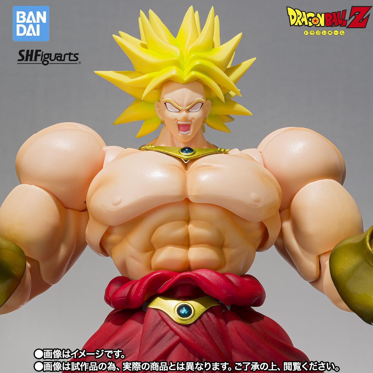 Bandai Tamashii Nações Edição  - Bandai Tamashii Nations S.H.Figuarts avaliação e preço