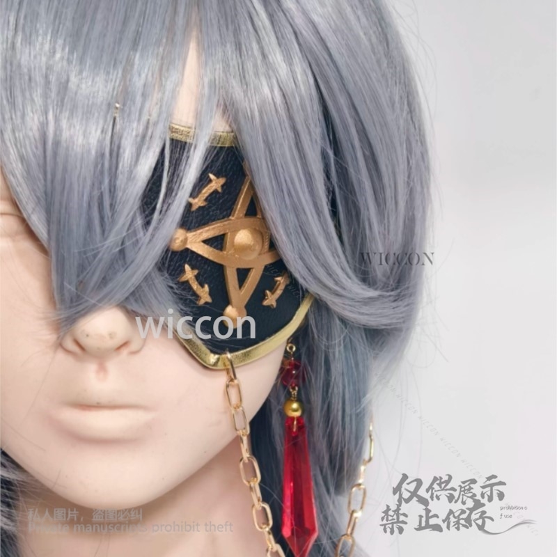 Anaxa cosplay jogo honkai: sta - Anaxa Cosplay Prop avaliação e preço