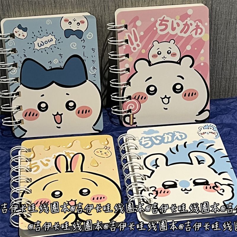 Caderno de Espiral Pautado Jii - Cosplay Floating Prop avaliação e preço