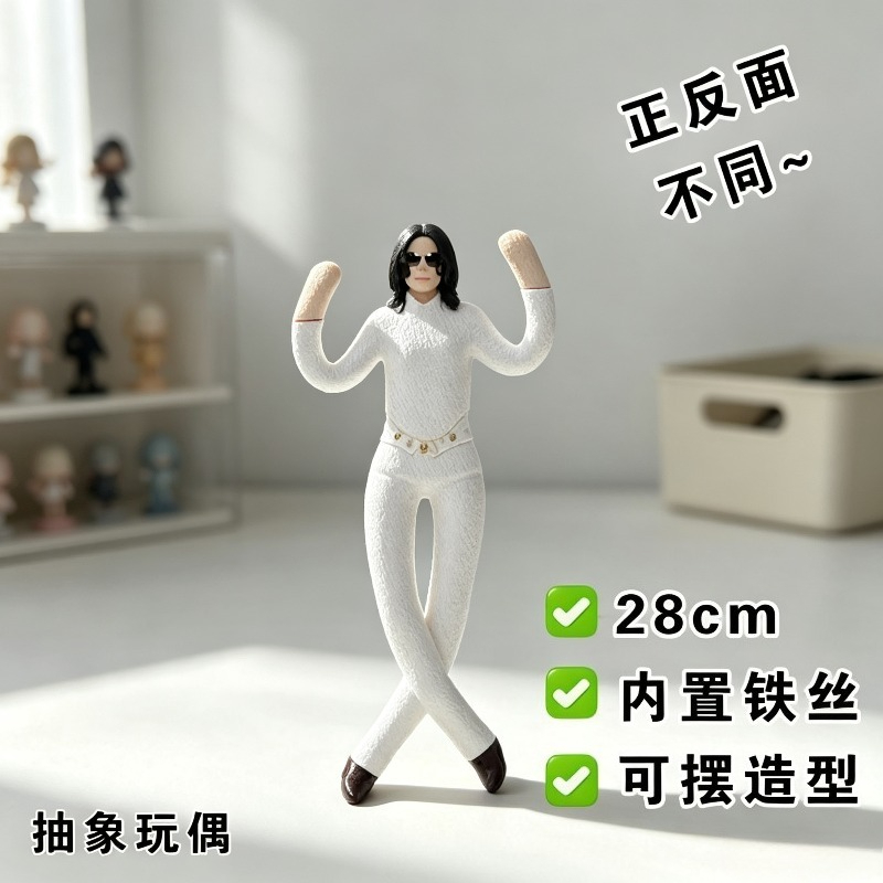 Novo Estilo Boneco de Pelúcia  - Evoker Cosplay Prop avaliação e preço
