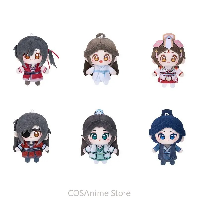 Tgcf original xielian huacheng - Cosplay Prop Bag avaliação e preço