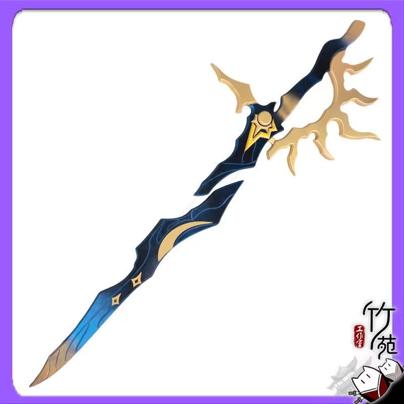 Espada Luminosa Flame Reaver P - Cosplay Flame Prop avaliação e preço