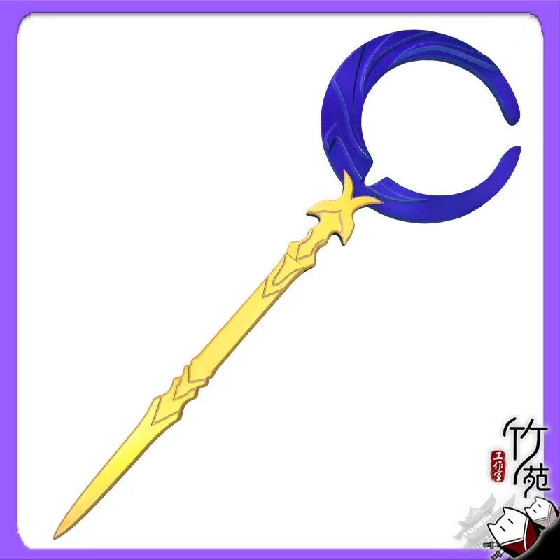 Espada Luminosa Flame Reaver P - Cosplay Flame Prop avaliação e preço