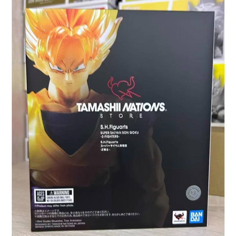 Bandai Dragon Ball Z TAMASHII  - Bandai Tamashii Nations S.H.Figuarts avaliação e preço
