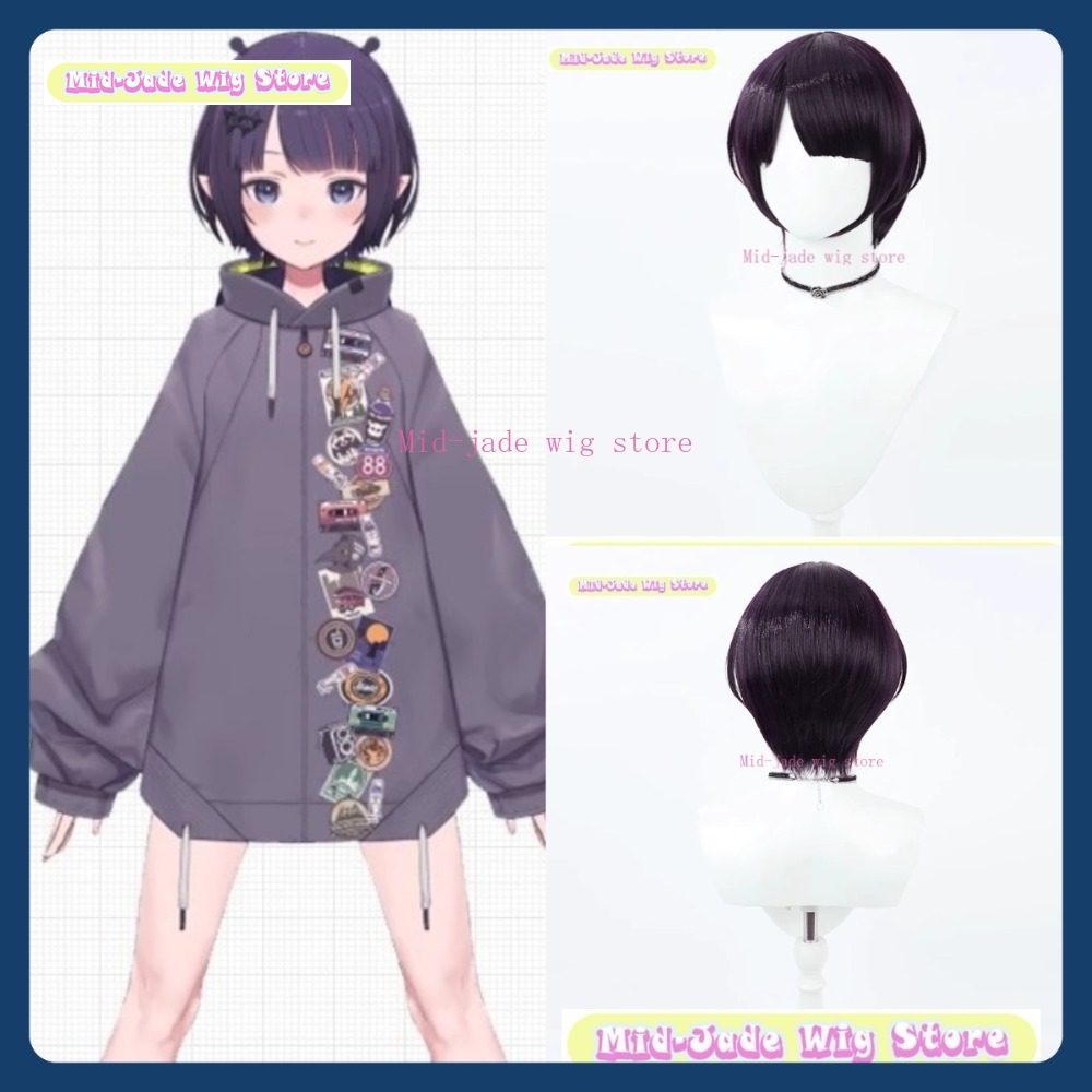 Meados de jade peruca loja hol - Prop En Cosplay avaliação e preço