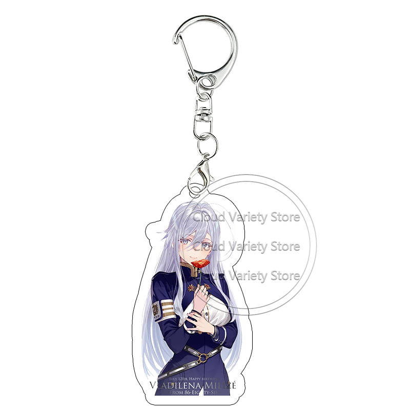 Chaveiro de Acrílico 86 Eighty - Cosplay Floating Prop avaliação e preço