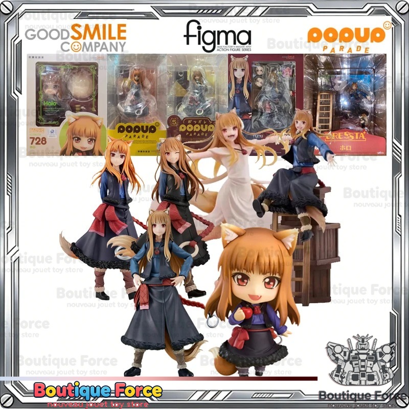 Good Smile Company Spice and W - Good Smile Company Figma avaliação e preço