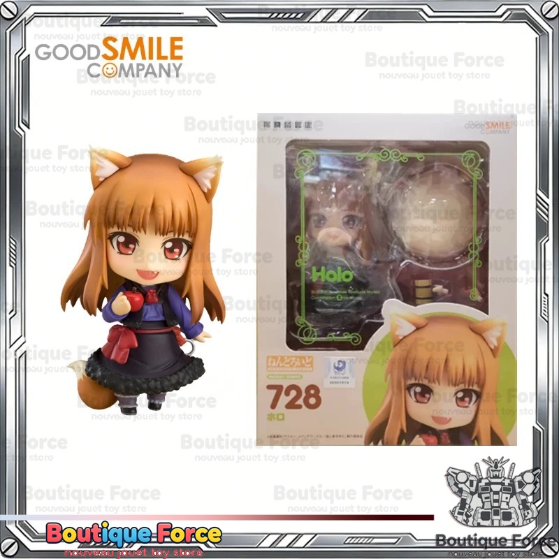 Good Smile Company Spice and W - Good Smile Company Figma avaliação e preço
