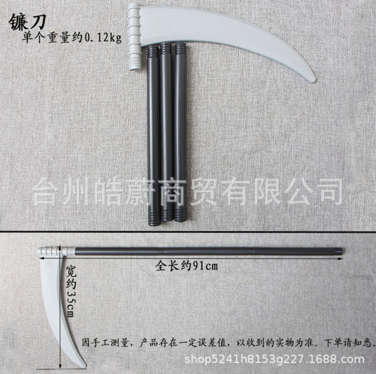 Engraçado grande triângulo gar - Cosplay Prop Axe avaliação e preço