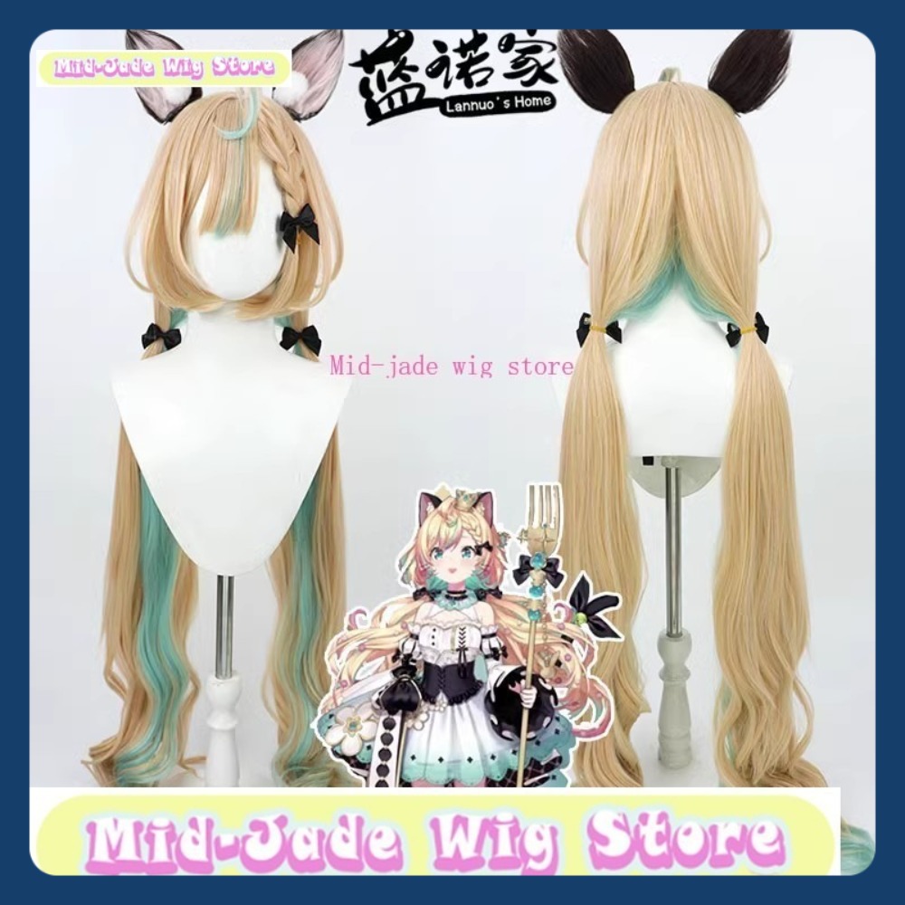 Mid-jade peruca loja nijisanji - Prop En Cosplay avaliação e preço