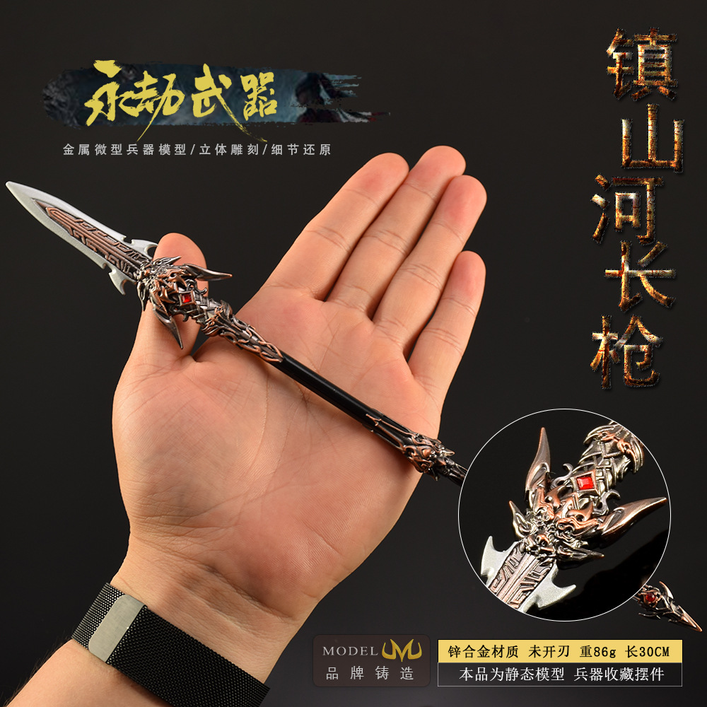 30cm naraka figura jogo brinqu - Cosplay Prop Katana avaliação e preço