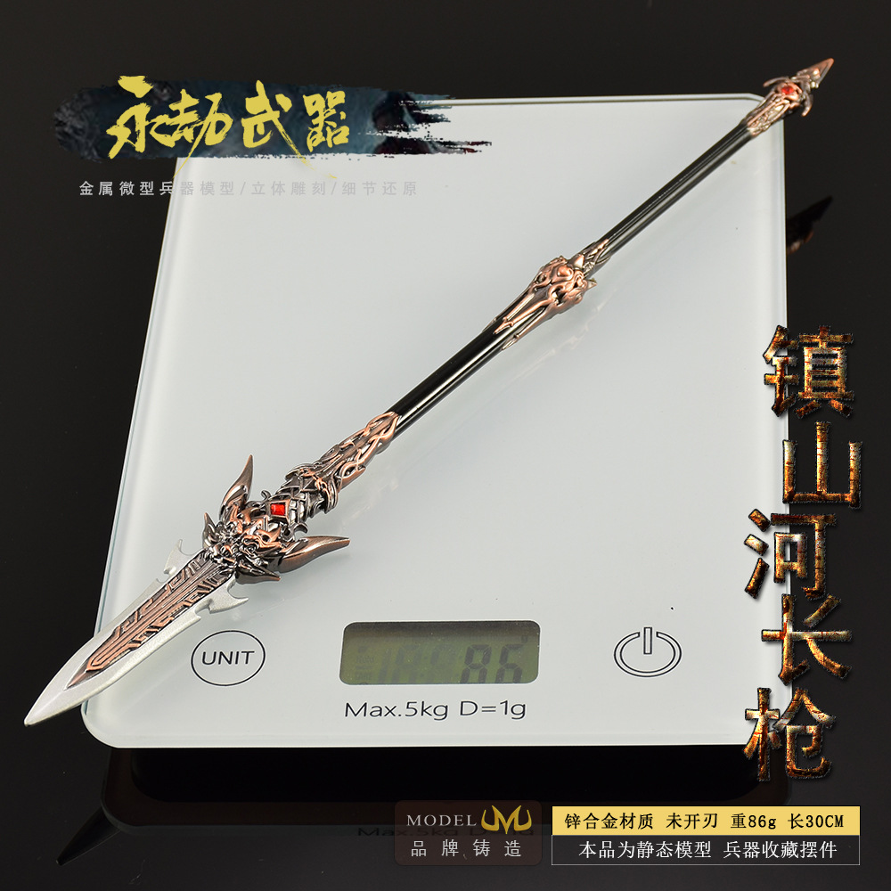 30cm naraka figura jogo brinqu - Cosplay Prop Katana avaliação e preço