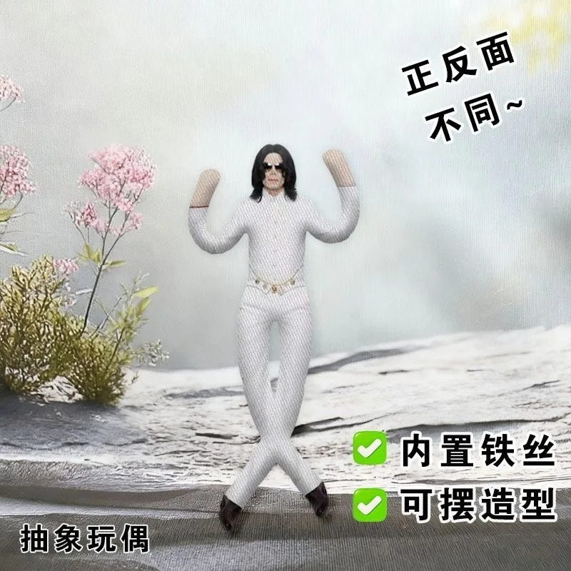 Novo Boneco de Pelúcia Articul - Evoker Cosplay Prop avaliação e preço