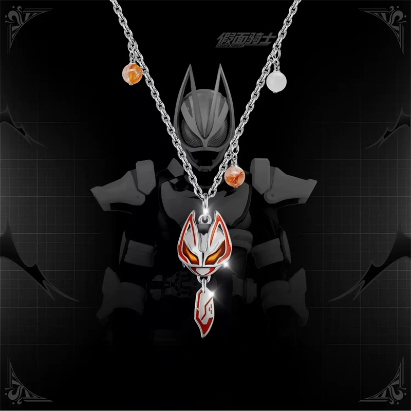 Colar Pingente Kamen Rider Gui - Cosplay Prop Making avaliação e preço