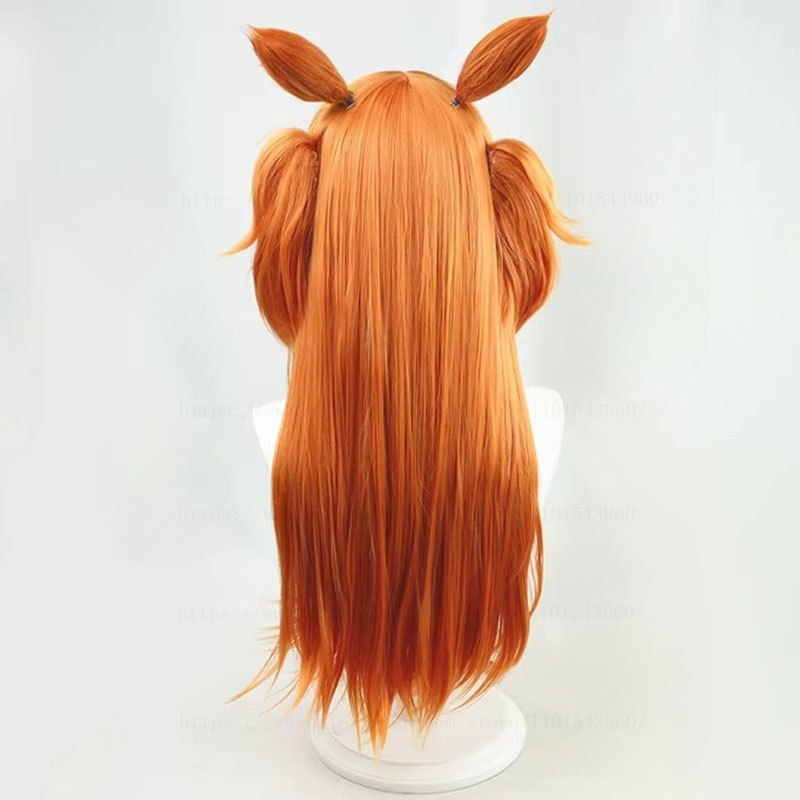 Peruca de Cosplay Uma Musume P - Heat Gun Cosplay avaliação e preço
