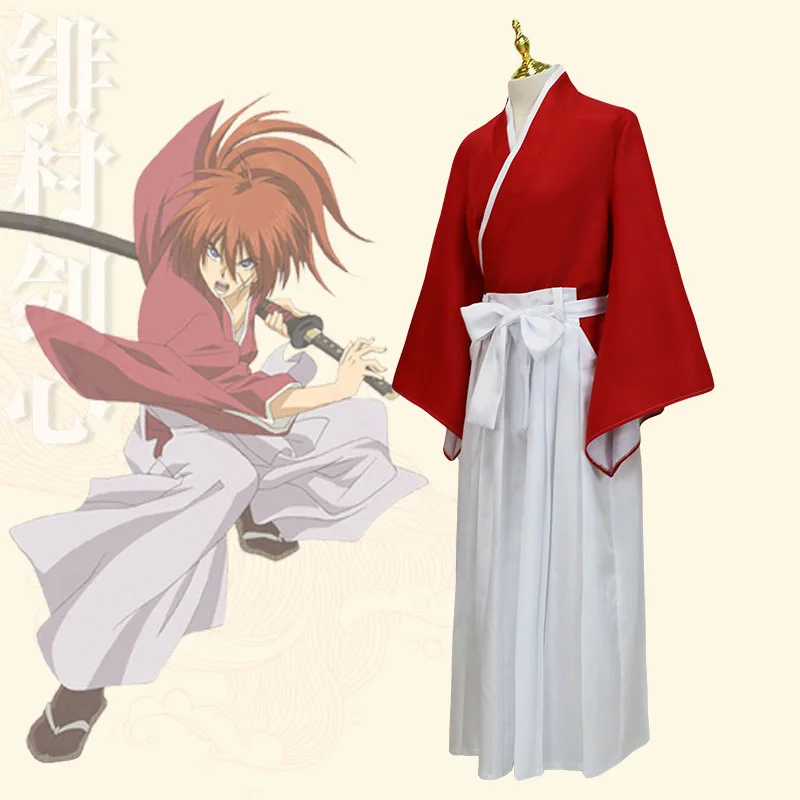 Langke Kenshin Cosplay, Fei Vi - Prop En Cosplay avaliação e preço