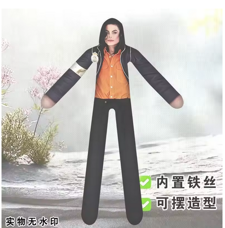 Boneco de Pelúcia Articulado M - Evoker Cosplay Prop avaliação e preço