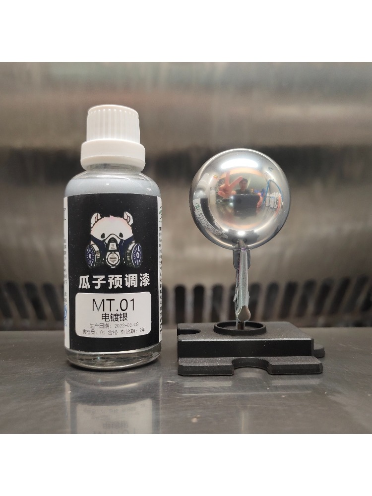 Pigmento de Tinta Metálica Ole - Metallic Spray Paint avaliação e preço