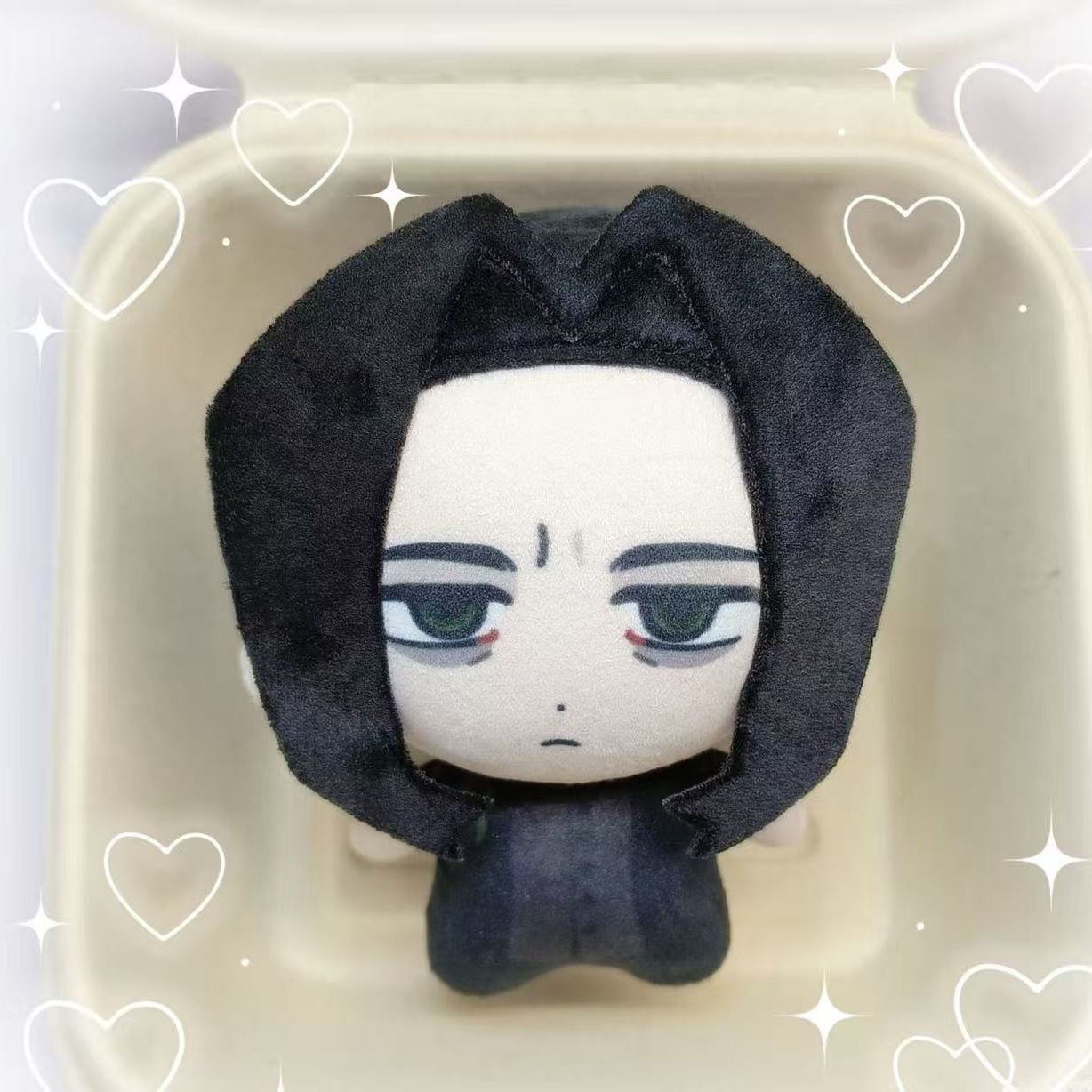 Pelúcia Anime Severus Snape de - Cosplay Prop Making avaliação e preço